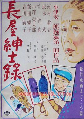 拘束志愿漫画无删减 正片