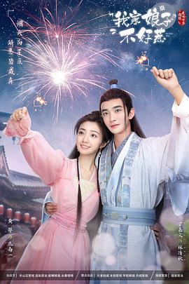 男女裸体做爰一进一出呻吟声 正片