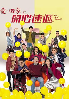 高清国产a影片 正片