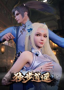 无奶罩乳摇gif动态图 正片