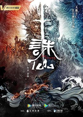 一级淫片试看 正片