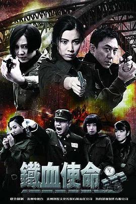 老师让我她我爽了一 正片
