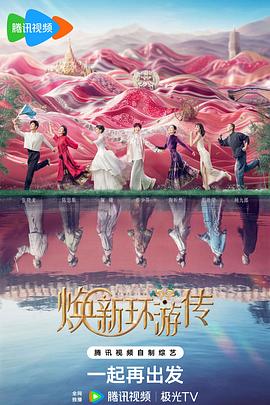 18性夜影院午夜寂寞影院免费 正片