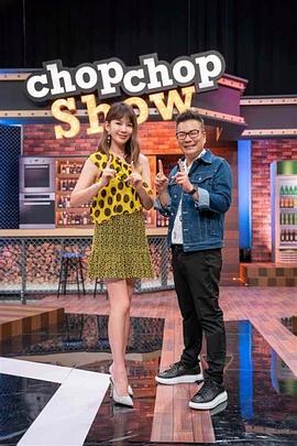 日本少妇翘臀啪啪无遮挡动漫 正片