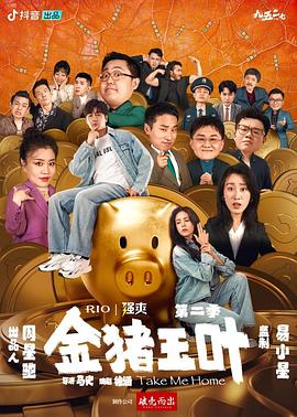女烈烙刺乳刑的小说 正片