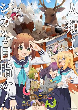久久久精品国产亚洲 HD