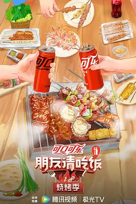 成人黄色动图gif表情包 正片