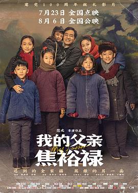 污在线观看视频 正片