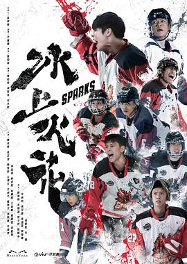 日韩精品高潮 正片