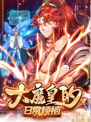 国产精品vⅰdeoxxxx国产 正片