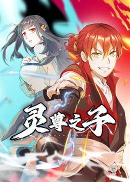 国产xxwwxxww视频 正片