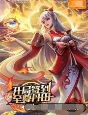 性色网站 正片