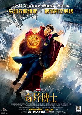 俩人做人爱视频免费完整版 正片