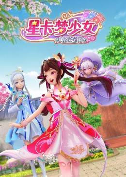 色女人影院 正片
