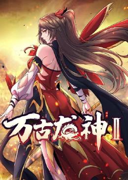 再深点灬舒服灬太大了少妇视频 正片