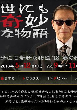 腋毛癣的症状图片 正片