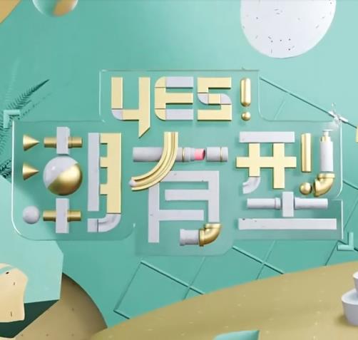 欠操h 正片