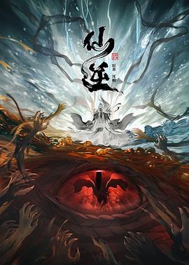 河豚电影完整 正片