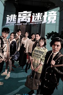 七七久久综合 正片