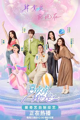 灌春药h高潮淫叫 正片
