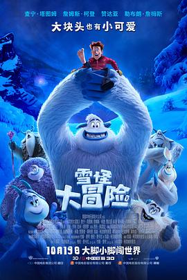 免费久久久久久 正片