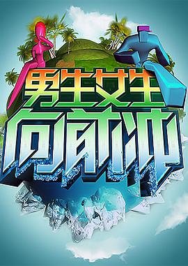 鸭子坐姿的视频 正片